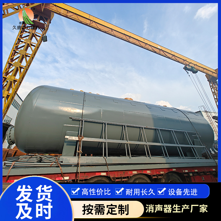 靖边除氧器的加热方式有哪些？